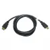 Cabo HDMI ArgomTech 15 Metros - ARG-CB-1879 Cabo HDMI ArgomTech 15 Metros - ARG-CB-1879