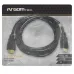 Cabo HDMI ArgomTech 15 Metros - ARG-CB-1879 Cabo HDMI ArgomTech 15 Metros - ARG-CB-1879