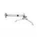 Suporte Para Projetor Branco Sumay PR05 Suporte Para Projetor Branco Sumay PR05