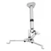 Suporte Para Projetor Branco Sumay PR05 Suporte Para Projetor Branco Sumay PR05