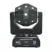 Moving Head Magic Ball Showtech ST-768