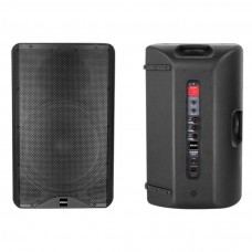 Caixa Som Amplificada MJ audio BP17-12A16