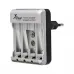 Kit Carregador 4 Pilhas AA ou AAA Knup KP-511AA Kit Carregador 4 Pilhas AA ou AAA Knup KP-511AA